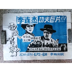 内华达州驾照怎么买假的