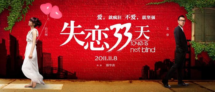 南方理工学院机械制造学位证